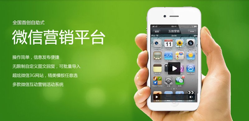 河南网站建设行业的最新风吹云动