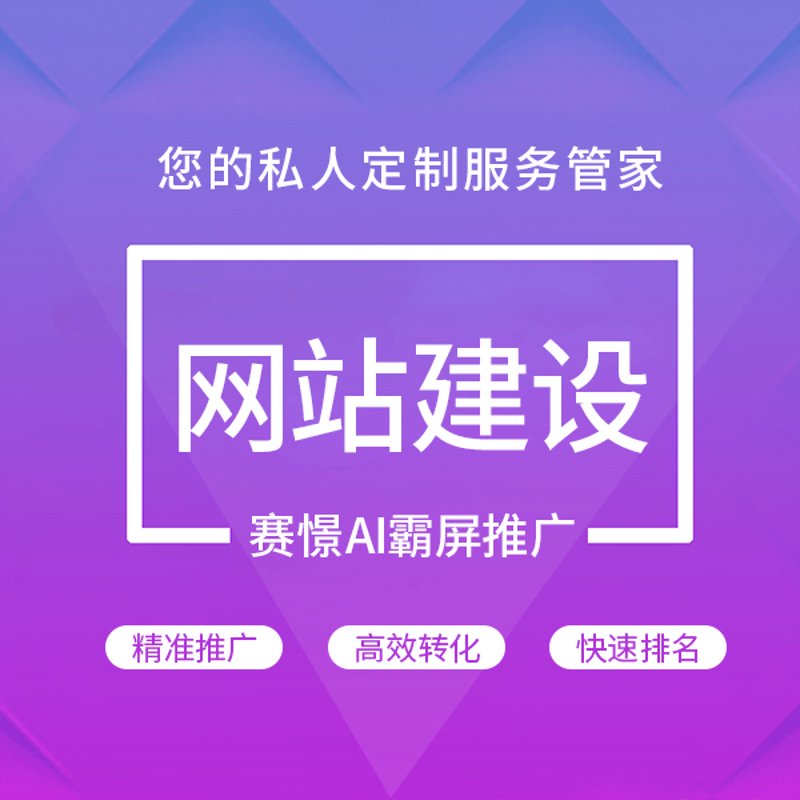 APP开发外包潮涌行业新变革