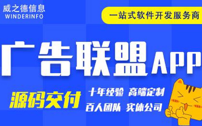 河南网站建设新趋势洞察