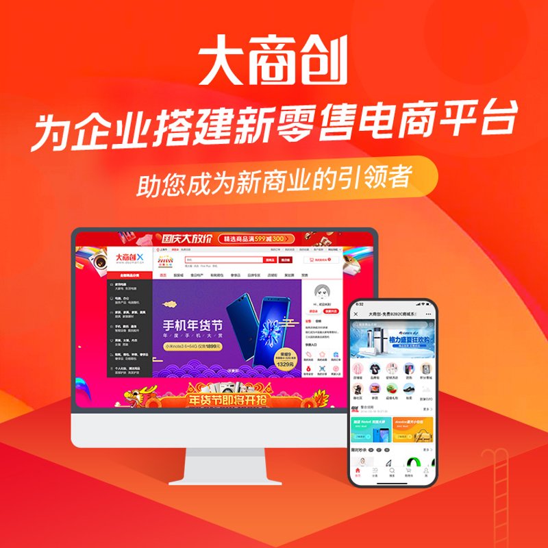 河南网站建设行业的最新风吹云动